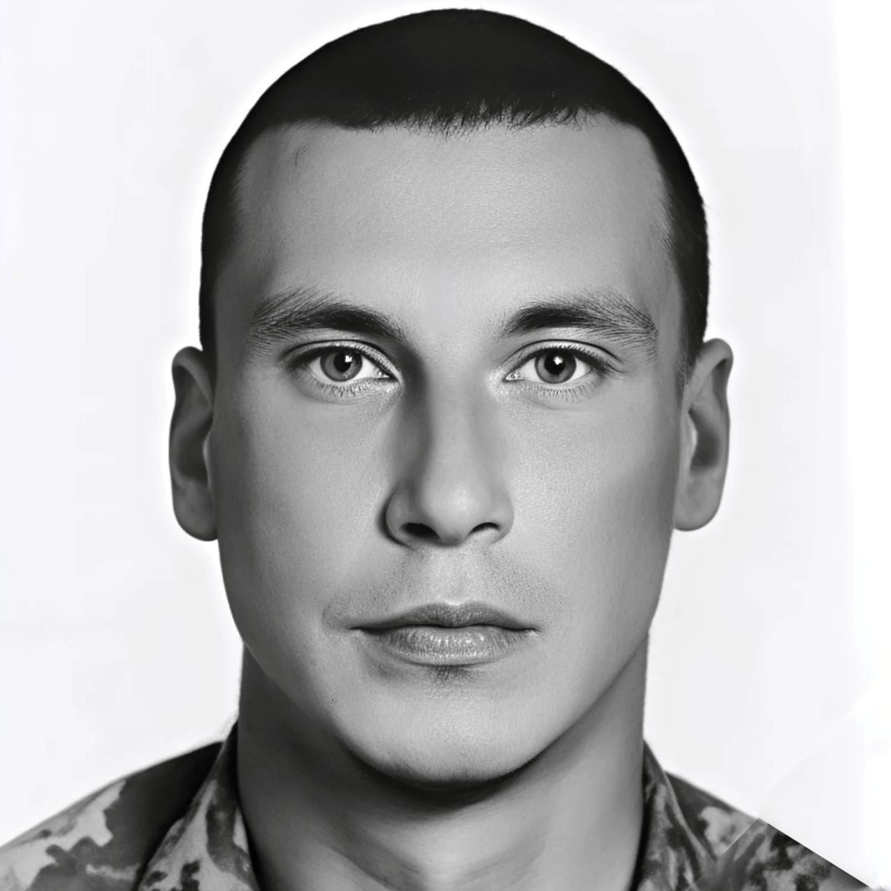 Болдичев Євгеній Олександрович